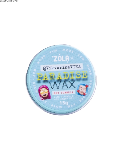 Zola-wosk-do-brwi-paradise-wax-15g-scaled.jpg