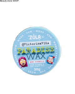 Wosk do układania brwi ZOLA Paradise 30 ml 