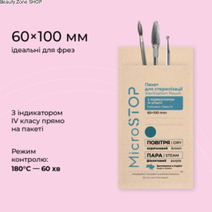 Torebki do sterylizacji Microstop ze wskaźnikiem 4 klasa 60×100 mm, 100szt  ECO