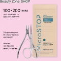 1000х1000px_Пакет-ECO-100х200мм.png