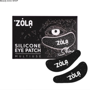 Płatki pod oczy silikonowe Zola (1 para), czarne