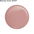 mega-base-cover-natural-8ml (1).jpg