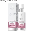 Spray-nawilzajacy-do-suchej-skory-z-mocznikiem-i-humektantami-HYDRO-CREAM---opakowanie-150-ml.jpg