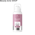 Pianka---krem-konczaca-zabieg-5-mocznika-FOOT-MOUSSE-105-ml.jpg