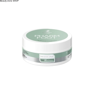 Preventic salve 75ml maść barierowa do skóry bardzo suchej - Pharm Foot