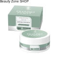 Masc-barierowa-PREVENTIC-SALVE-z-oliwa-ozonowana-i-ziolami-opakowanie-75-ml.jpg