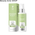 Spray-ochronny-OZONE-GUARD-z-oliwa-ozonowana.jpg