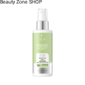 Spray-ochronny-z-oliwa-ozonowana-OZONE-GUARD-150-ml.jpg