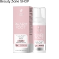 Serum-kolagenowe-COLLAGEN-POWER-z-olejkiem-z-drzewa-herbacianego.jpg