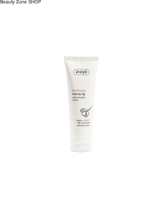Ziaja, nawilżający krem do rąk, 5% mocznik, 80 ml