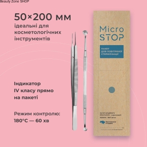Torebki do sterylizacji Microstop ECO ze wskaźnikiem 4 klasa 50×200 mm, 100szt
