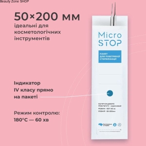Torebki do sterylizacji Microstop ze wskaźnikiem 4 klasa 50×200 mm, 100szt
